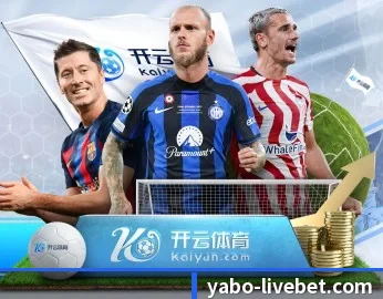 比分查询与赛事提醒 - zh-yabobet.com